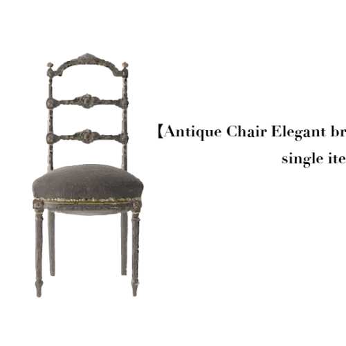 chair001-04